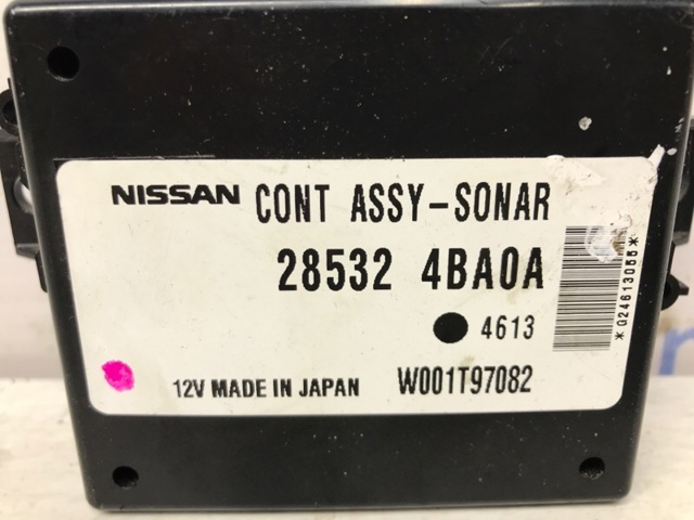 285324BA0A NISSAN купить в Чернигов