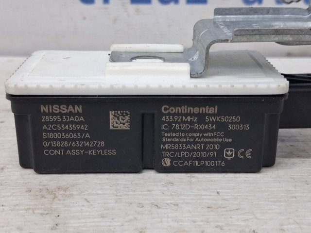 285953JA0A NISSAN купить в Львов