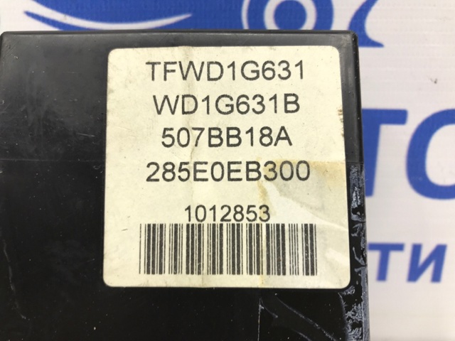 NISSAN 285E0EB300 в наличии Павлоград
