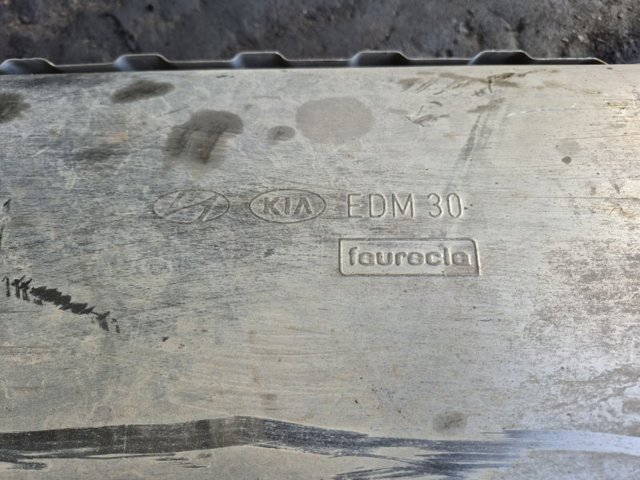 287001H500 HYUNDAI Глушитель, центральная часть купить в Чернигов