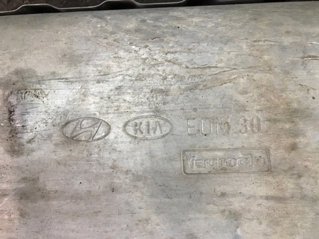 287001H770 HYUNDAI Глушитель, задняя часть купить в Винница