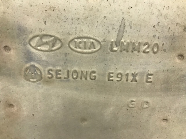 287003U300 HYUNDAI Глушитель задний купить в Ужгород
