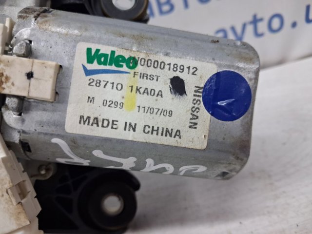 287101KA0A NISSAN Мотор стеклоподъемника двери задней купить в Павлоград