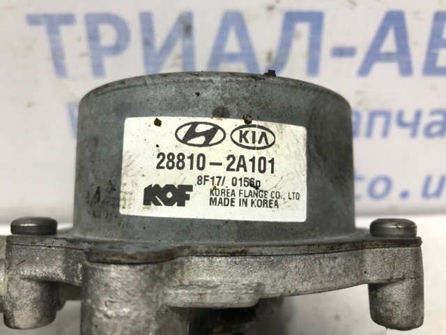 288102A101 Насос вакуумный купить Черкассы