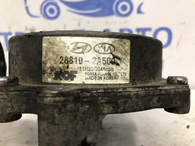 HYUNDAI 288102A500 Вакуумный насос в наличии Харьков