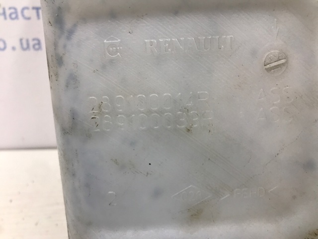 289104118R RENAULT Бачок омывателя стекла купить в Полтава