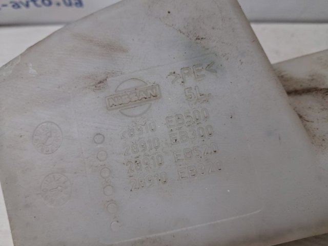 NISSAN 28910EB320 Бачок омывателя в наличии Винница