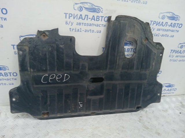 29110A2800 HYUNDAI Защита двигателя, поддона (моторного отсека) купить в Хмельницкий