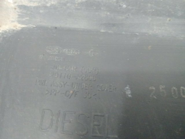 HYUNDAI 29110A2800 Защита двигателя в наличии Киев