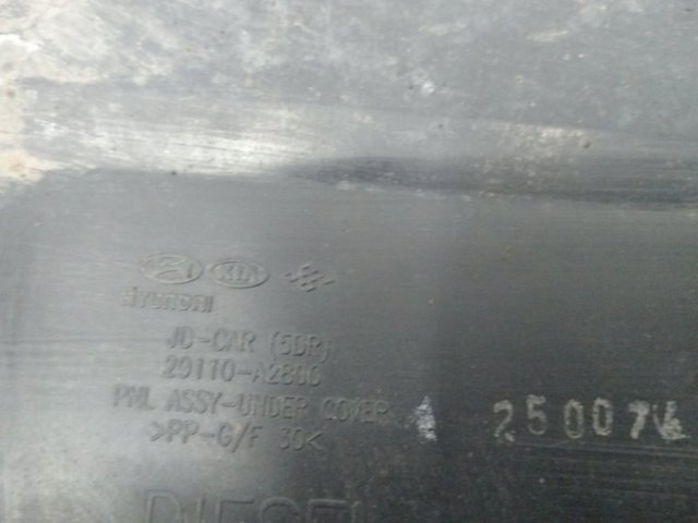 HYUNDAI 29110A2800 Защита двигателя, поддона (моторного отсека) в наличии Тернополь