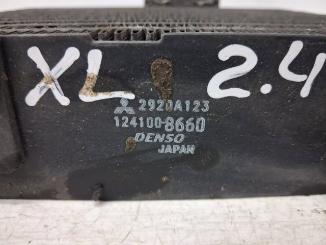 MITSUBISHI 2920A123 Радиатор охлаждения АКПП в наличии Украина