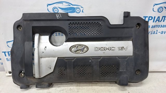 Экран двигателя 2924023680 HYUNDAI