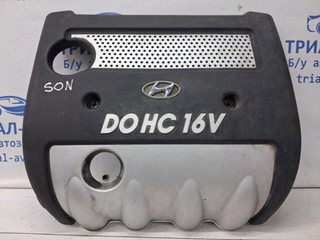 Экран двигателя 2924025020 HYUNDAI