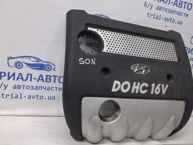2924025020 HYUNDAI Крышка двигателя купить в Ужгород
