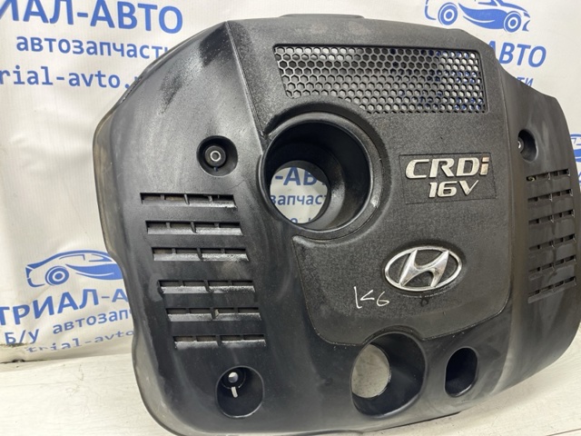 HYUNDAI 2924027330 Крышка мотора декоративная в наличии Полтава