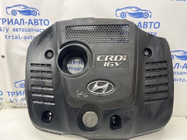Экран двигателя 2924027330 HYUNDAI