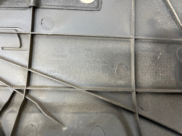 HYUNDAI 292402A751 Крышка двигателя в наличии Одесса