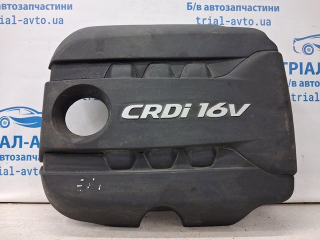 Крышка мотора декоративная 292402A760 HYUNDAI