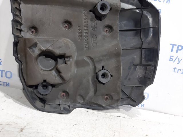 292402G700 Крышка двигателя купить Кривой Рог
