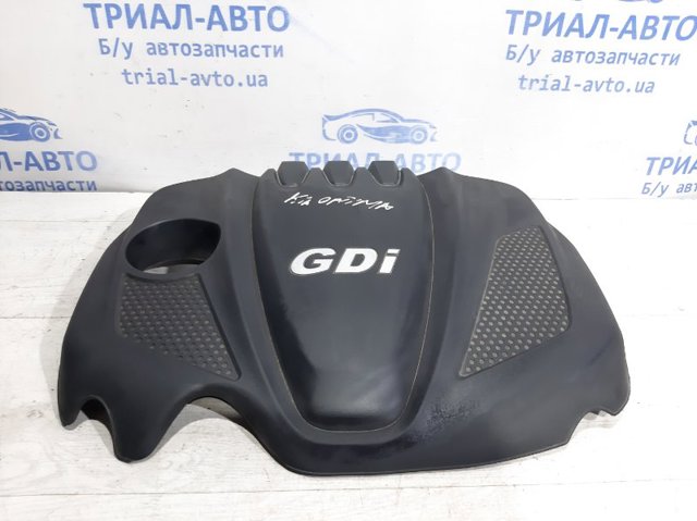 HYUNDAI 292402G700 Крышка мотора декоративная в наличии Черкассы