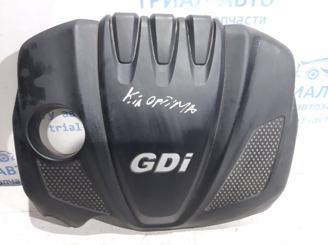 Экран двигателя 292402G700 HYUNDAI