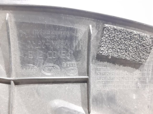 292402G700 Крышка двигателя купить Ужгород