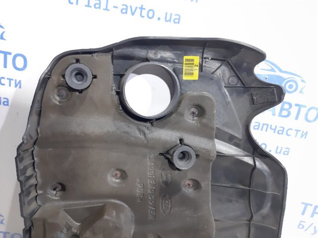 292402G700 HYUNDAI Крышка двигателя купить в Чернигов
