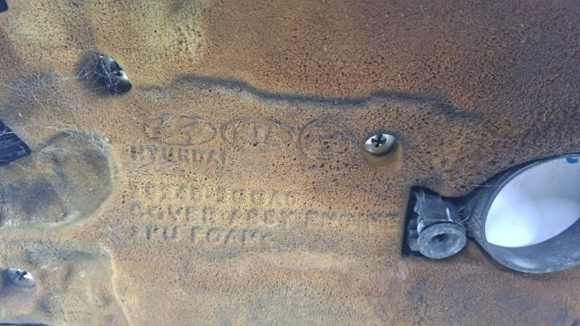 HYUNDAI 292402GGA1 Крышка мотора декоративная в наличии Ровно