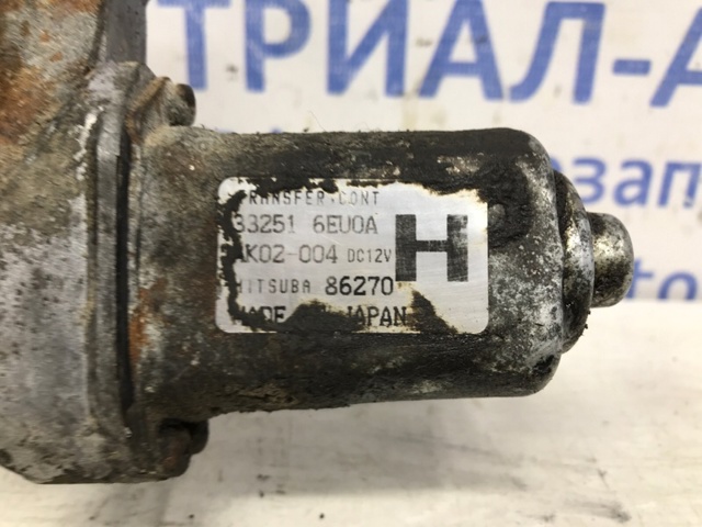 2930080K00 купить Павлоград
