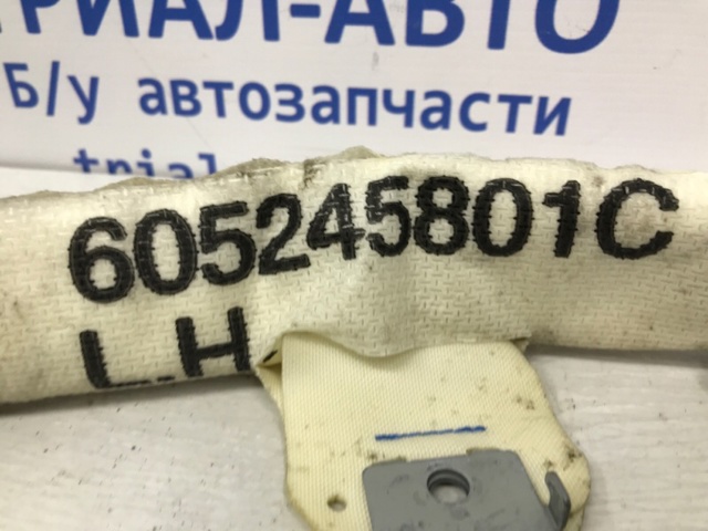 305817600 купить Кривой Рог