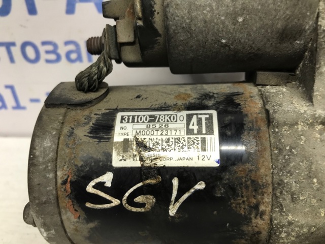 SUZUKI 3110078K00 Стартер в наличии Черкассы
