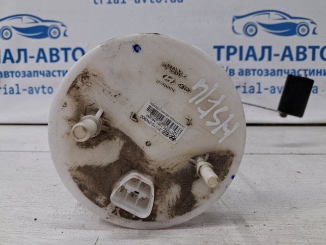 HYUNDAI 311102W900 Насос топливный электрический в наличии Ужгород