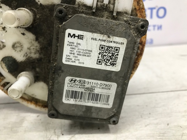 HYUNDAI 31110D7900 Модуль топливного насоса с датчиком уровня топлива в наличии Павлоград