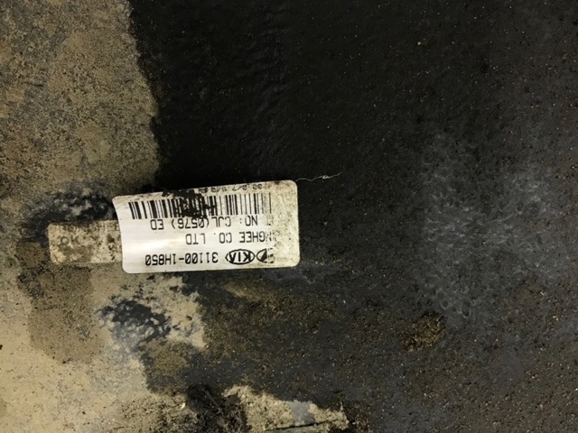 311501H970 HYUNDAI Бак топливный купить в Хмельницкий