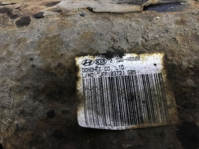 31150A6900 Бензобак купить Тернополь
