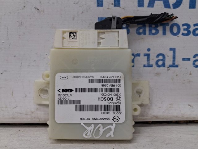 3220034000 SSANG YONG купить в Ровно