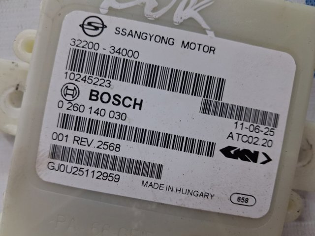 3220034000 купить Ровно