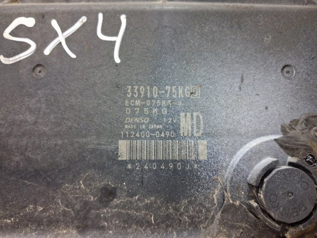 3391075KG SUZUKI купить в Ужгород