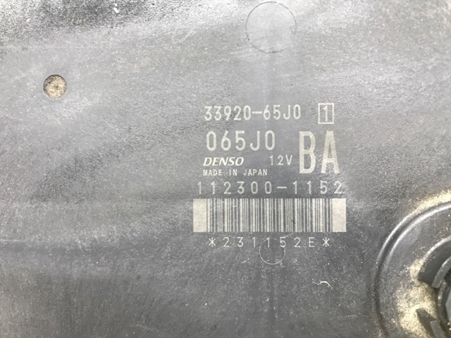 3392065J0 Блок управления двигателем купить Ровно