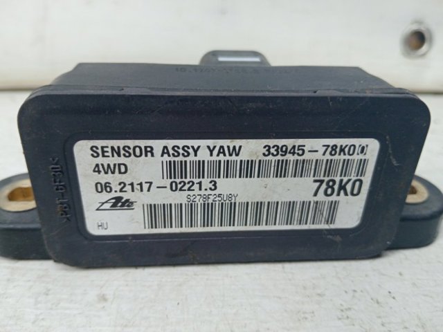 3394578K00 купить Черновцы