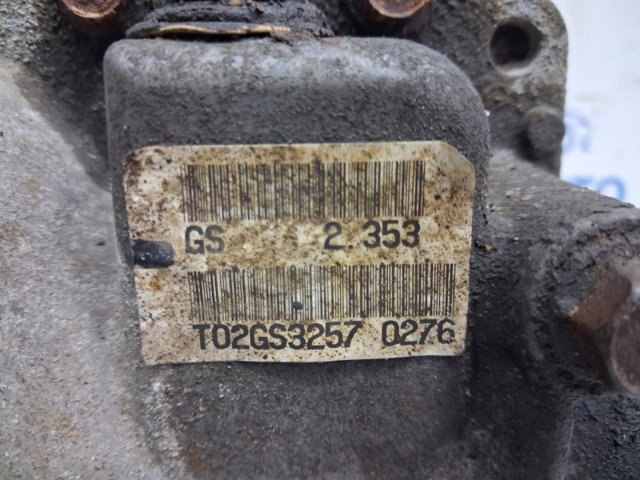 3501A114 MITSUBISHI Задний редуктор купить в Львов