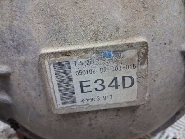 3501A303 Дифференциал задний купить Винница