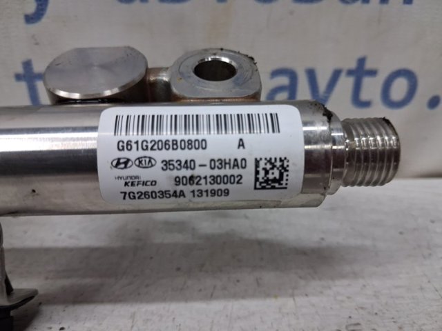 3534003HA0 купить Полтава