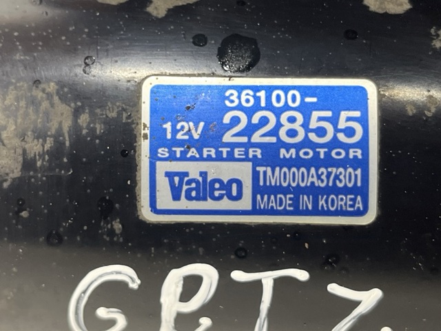 Стартер двигателя 3610022855 HYUNDAI