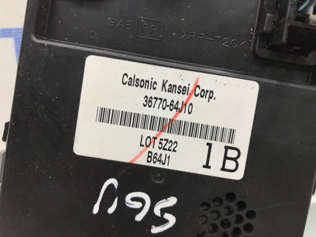 SUZUKI 3677064J10 в наличии Ирпень