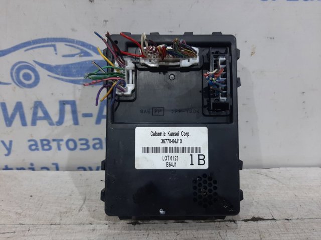 SUZUKI 3677064J10 в наличии Запорожье