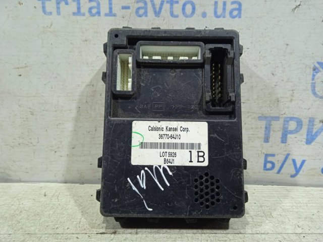 SUZUKI 3677065J30 в наличии Каменское