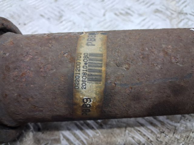 3710048020 TOYOTA Кардан задний купить в Чернигов