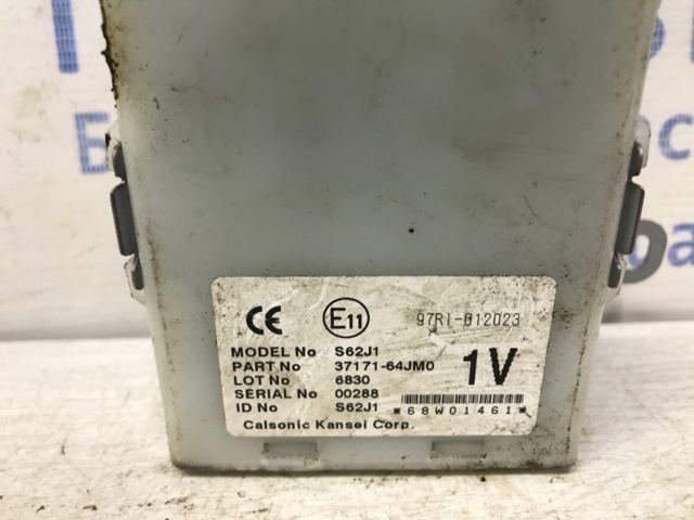 3717164JM0 SUZUKI купить в Львов