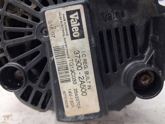 Генератор автомобильный 373002A500 HYUNDAI